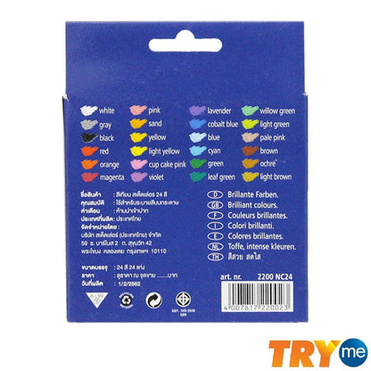 STAEDTLER Wax Crayon (24 Colours)