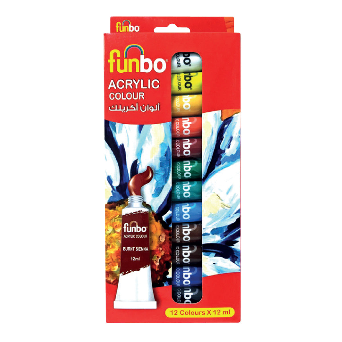 Acrylic Paint Abu Dhabi UAE