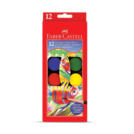 stationery uae watercolor