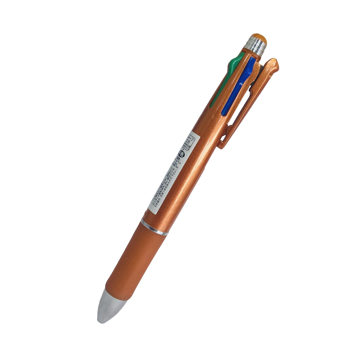 Zebra Clip on multi 4-Color pen and pencil (5 in 1) metal body