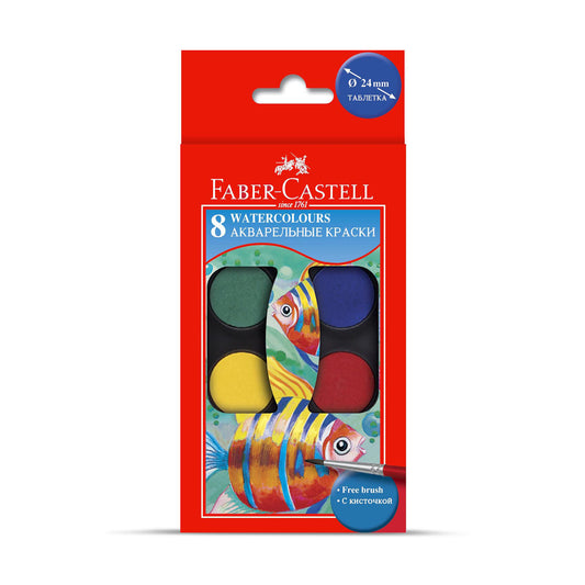stationery uae watercolor
