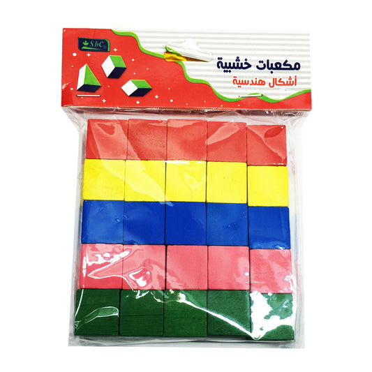 Colored Wooden Cube Crafts Online in Abu Dhabi, UAE