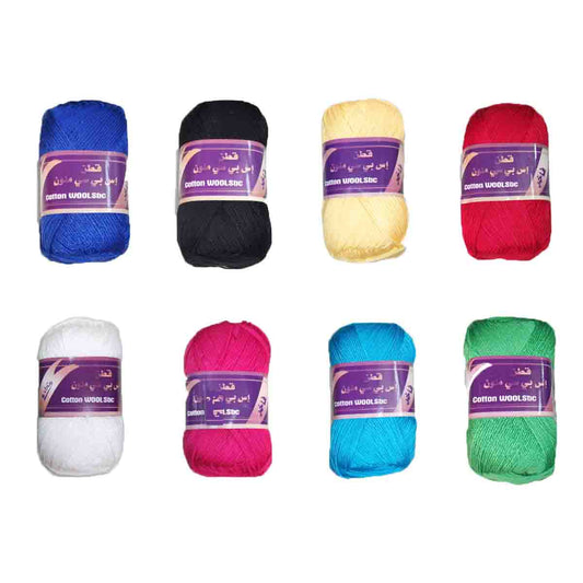 Shop Cotton Wool 50 gm -8 Colors online in Abu Dhabi, UAE