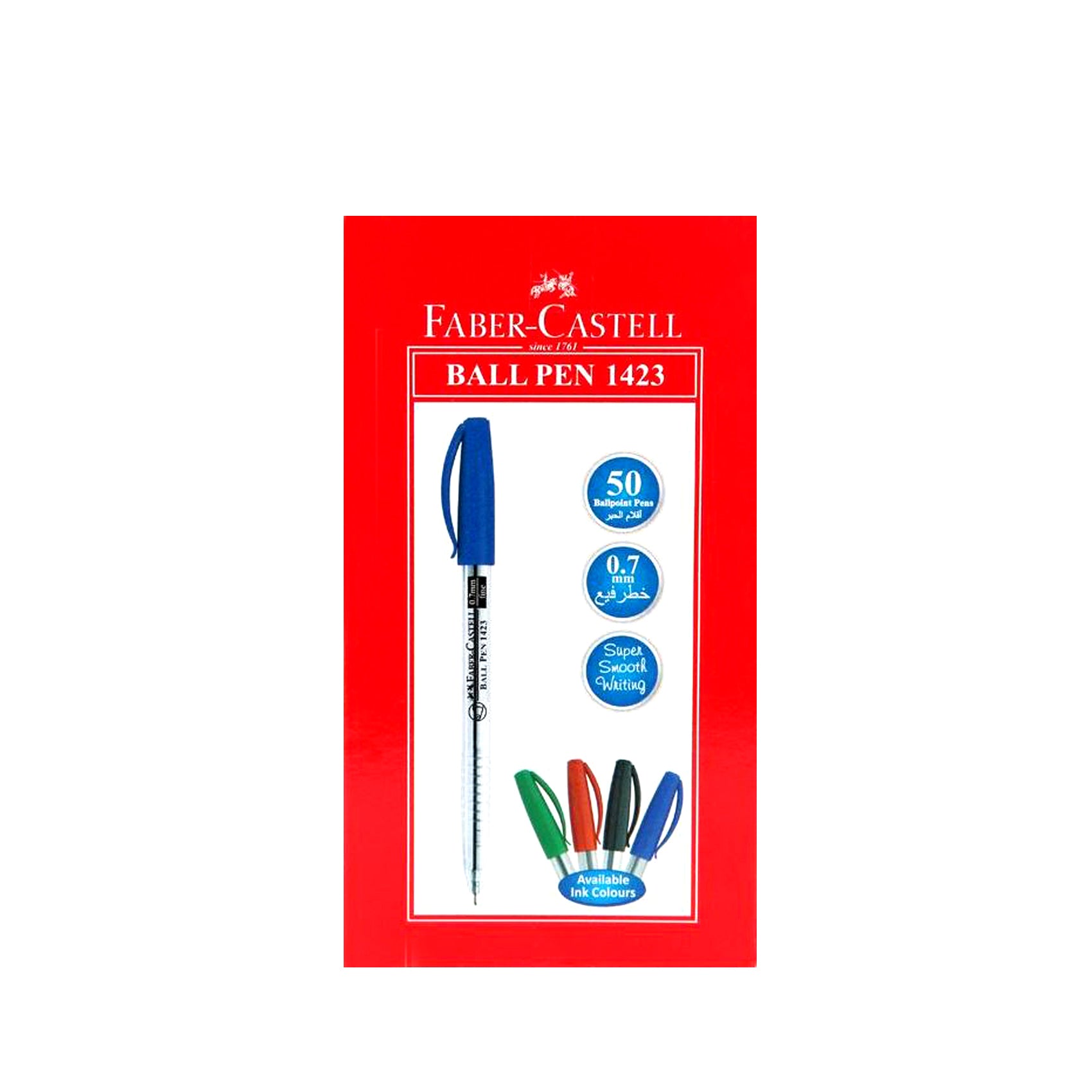 stationery uae Pens