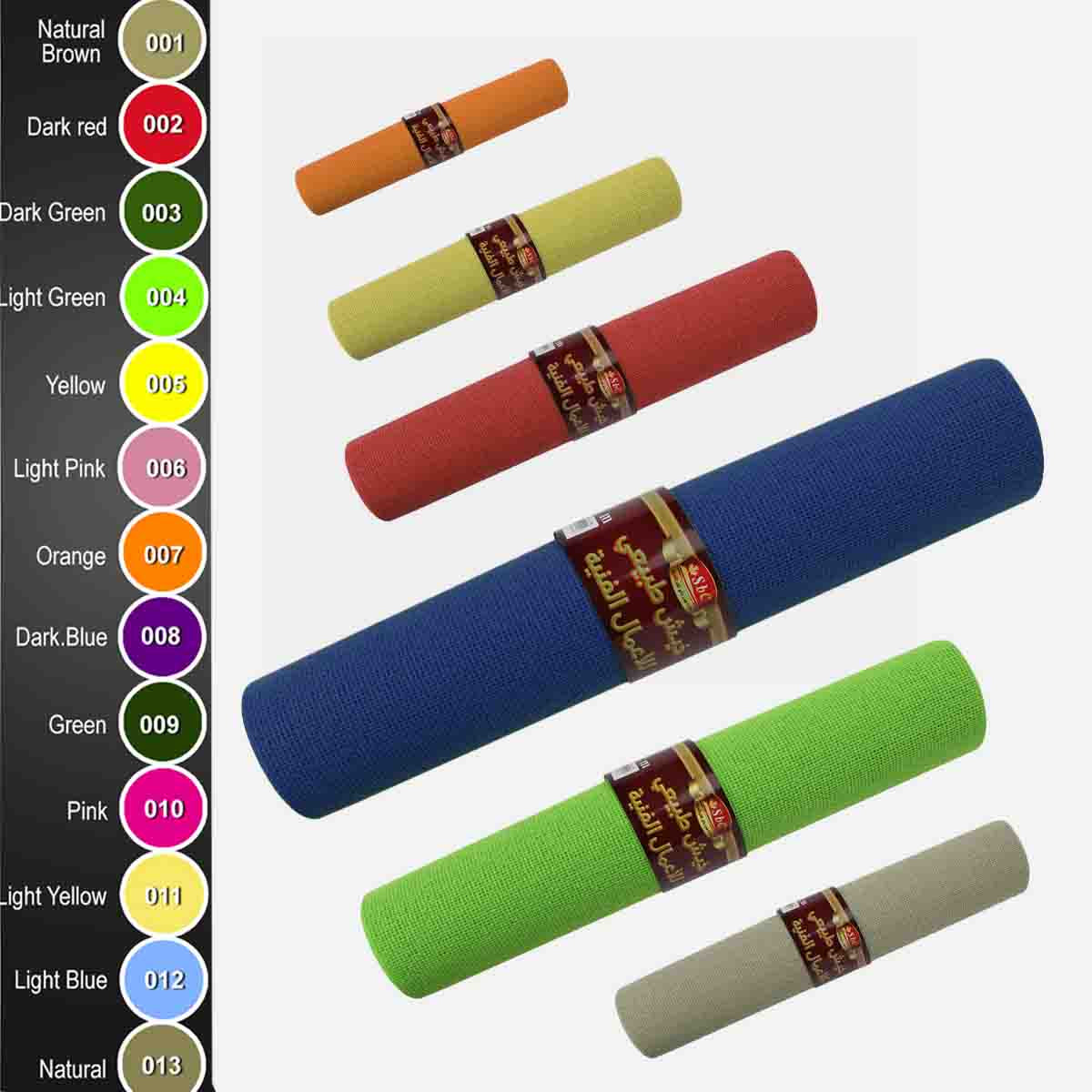 Shop Natural Thread Rolls -Tailoring Items online in Abu Dhabi, UAE