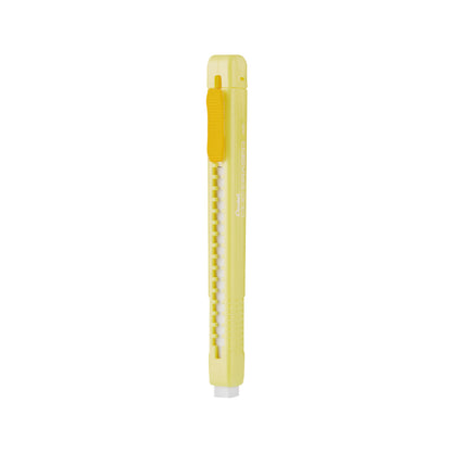 Eraser UAE