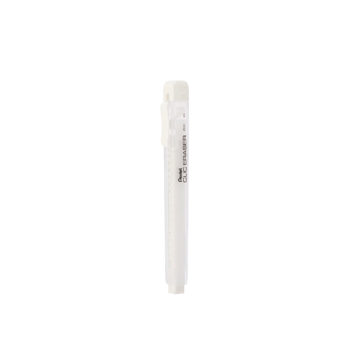 Eraser online in Abu Dhabi, UAE