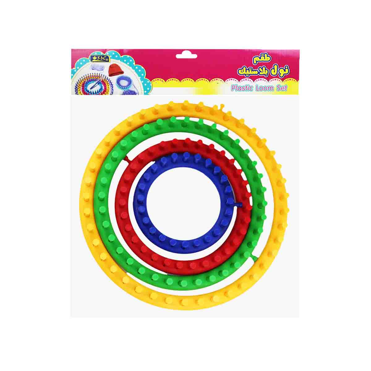 Plastic Loom 4 Size Set + Needles