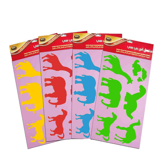 Art Stencils - Animal Designs