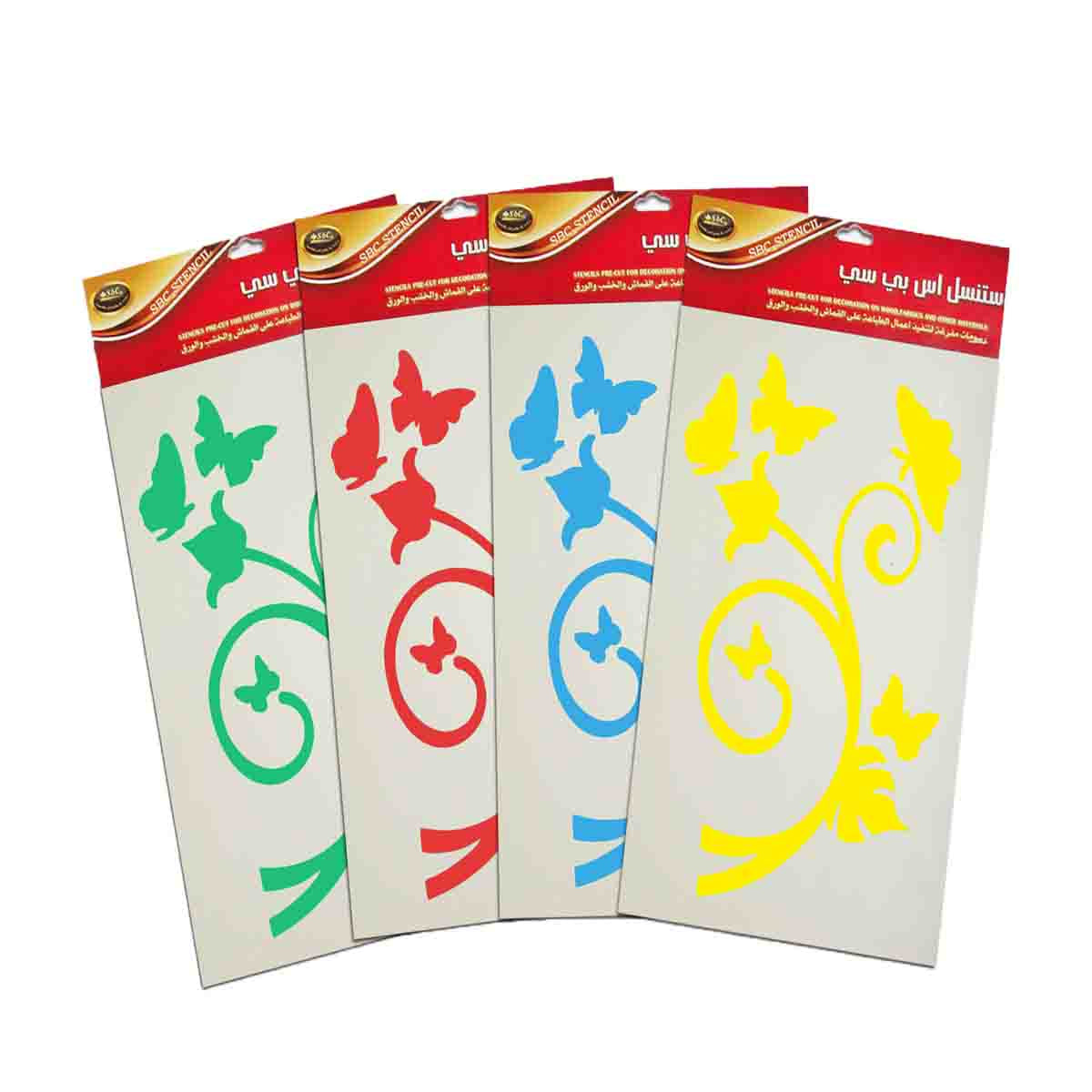 stationery uae
