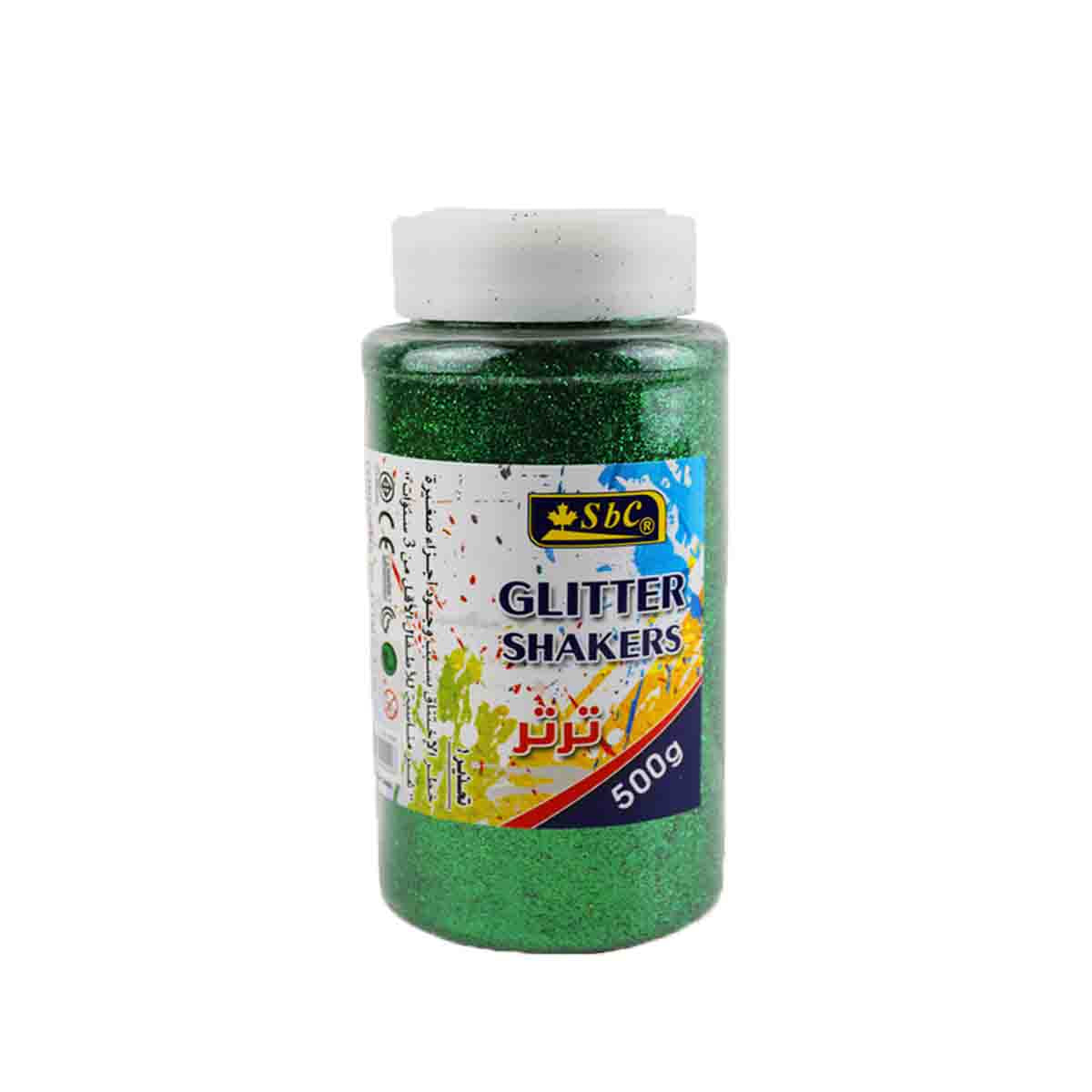 Glitter Powder 500Gm -All Colors